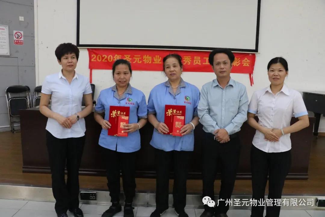 微信图片_20210601144936.jpg