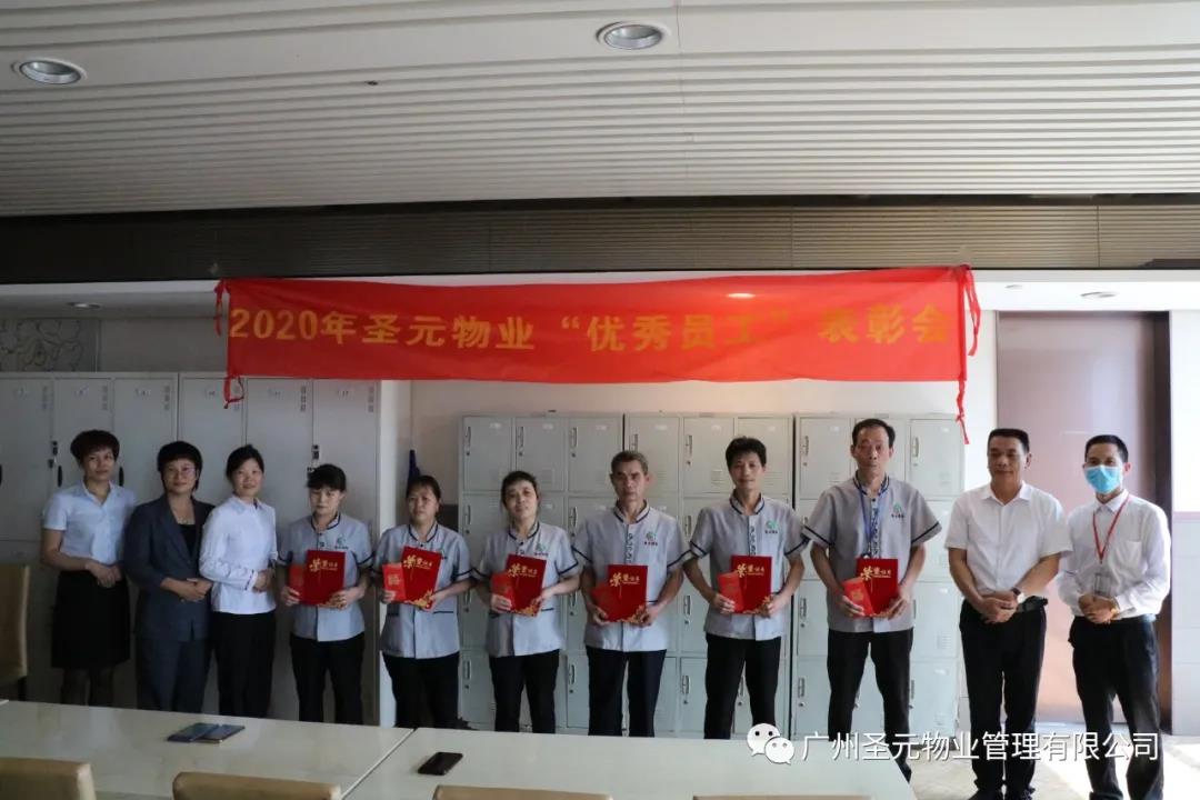 微信图片_20210601144448.jpg