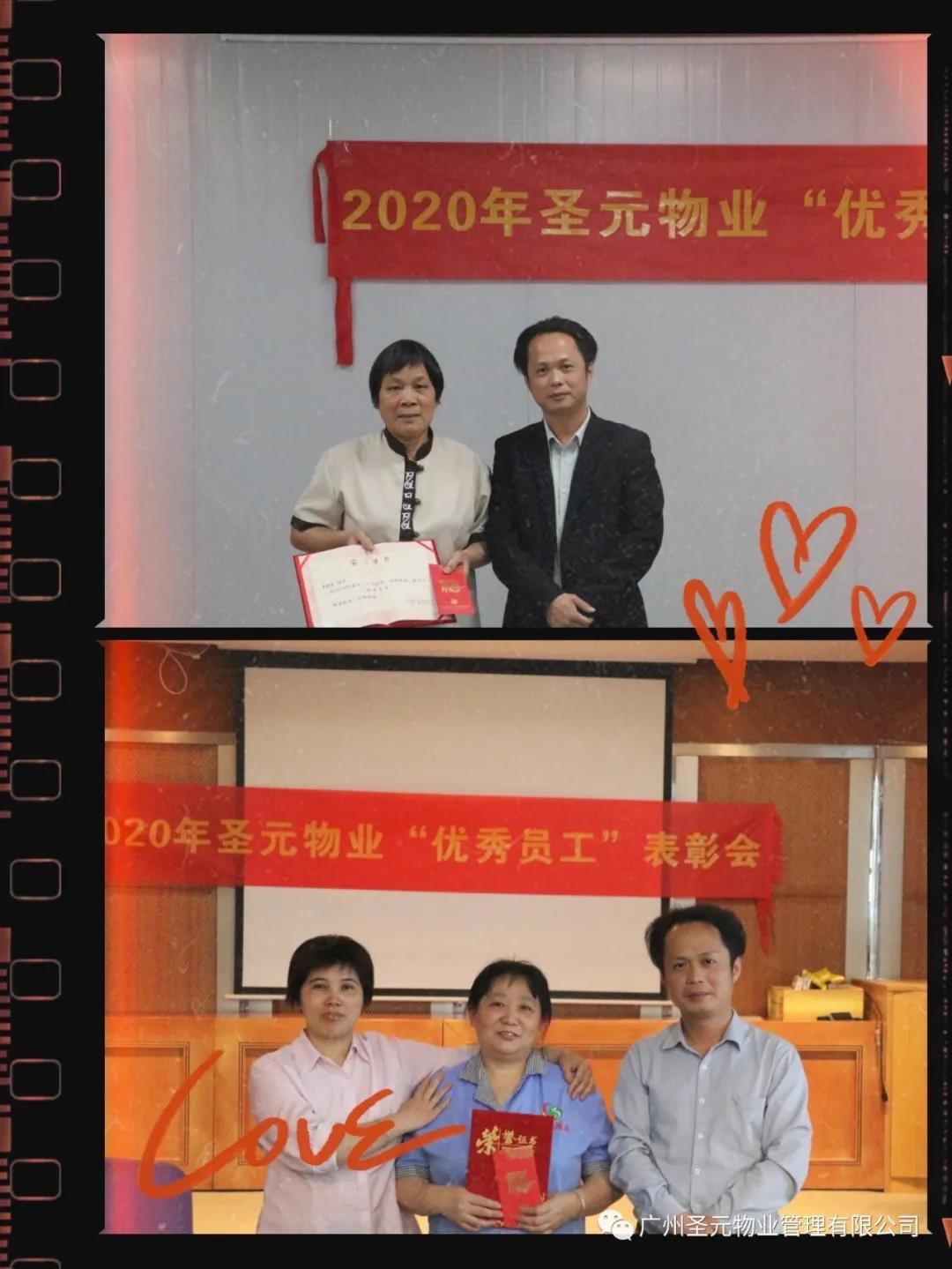 微信图片_20210601144924.jpg