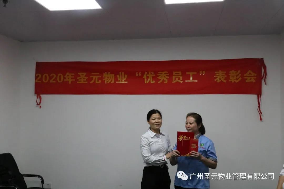微信图片_20210601144911.jpg