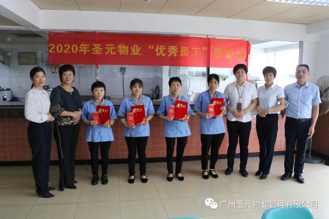 微信图片_20210601144716.jpg
