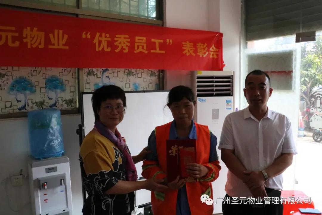 微信图片_20210601144458.jpg