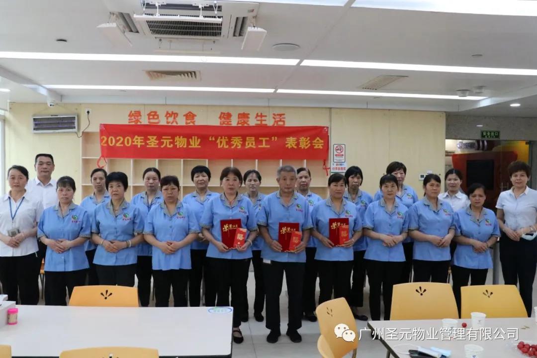 微信图片_20210601144848.jpg