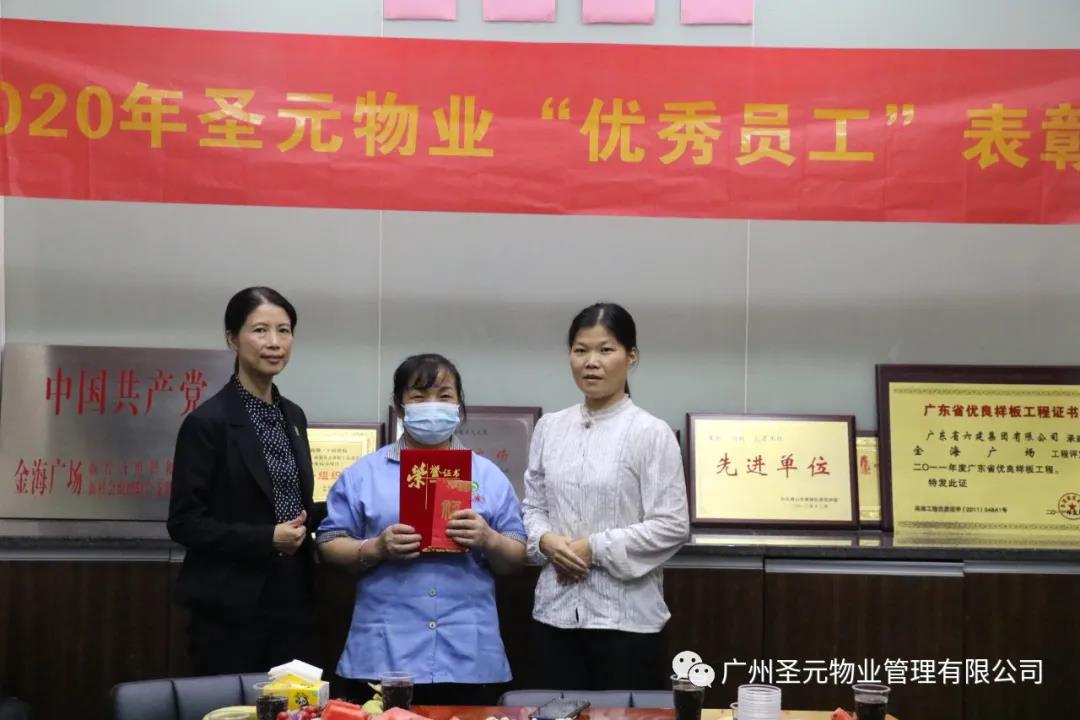 微信图片_20210601144854.jpg