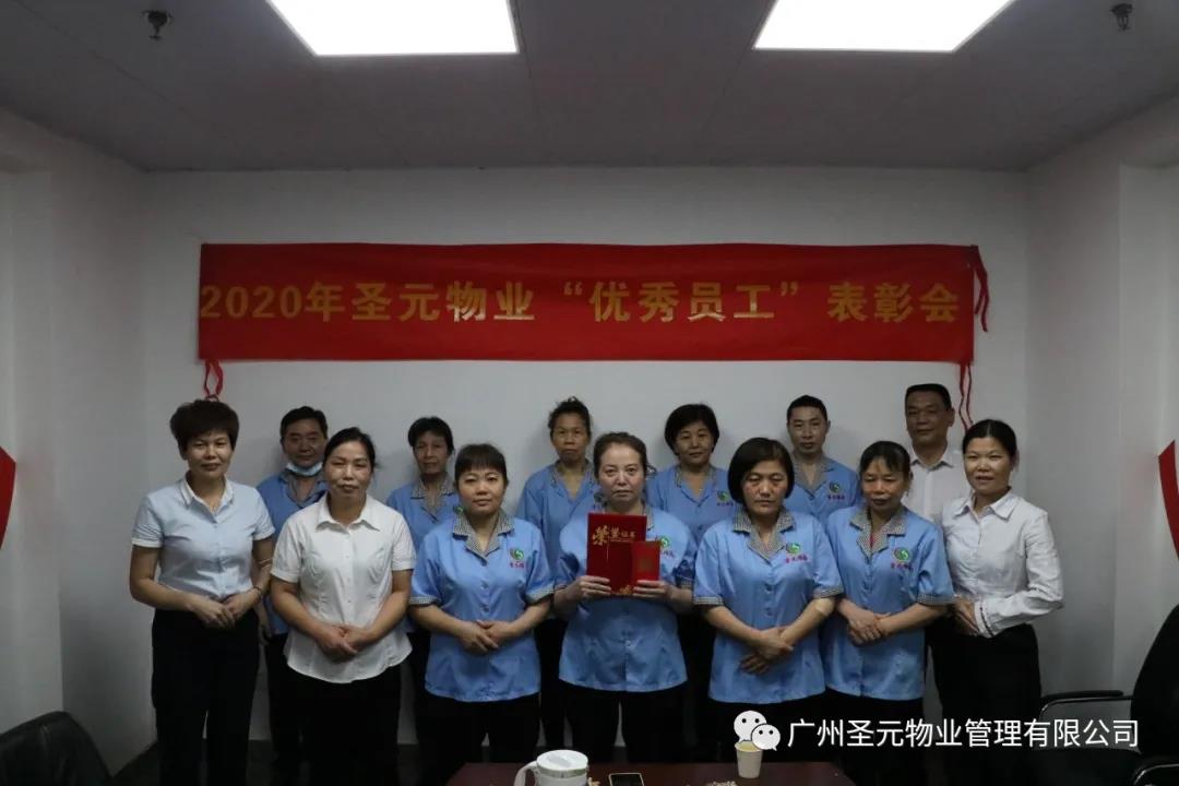 微信图片_20210601144913.jpg