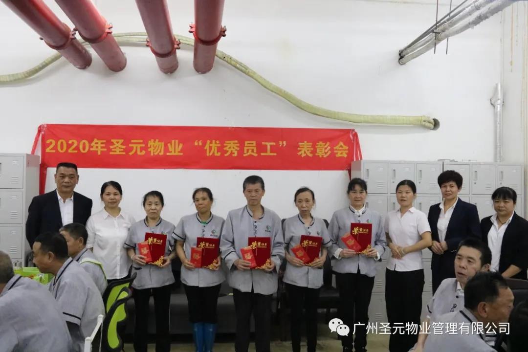 微信图片_20210601144721.jpg
