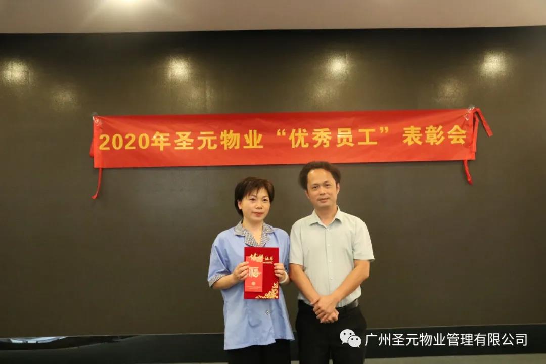 微信图片_20210601144902.jpg