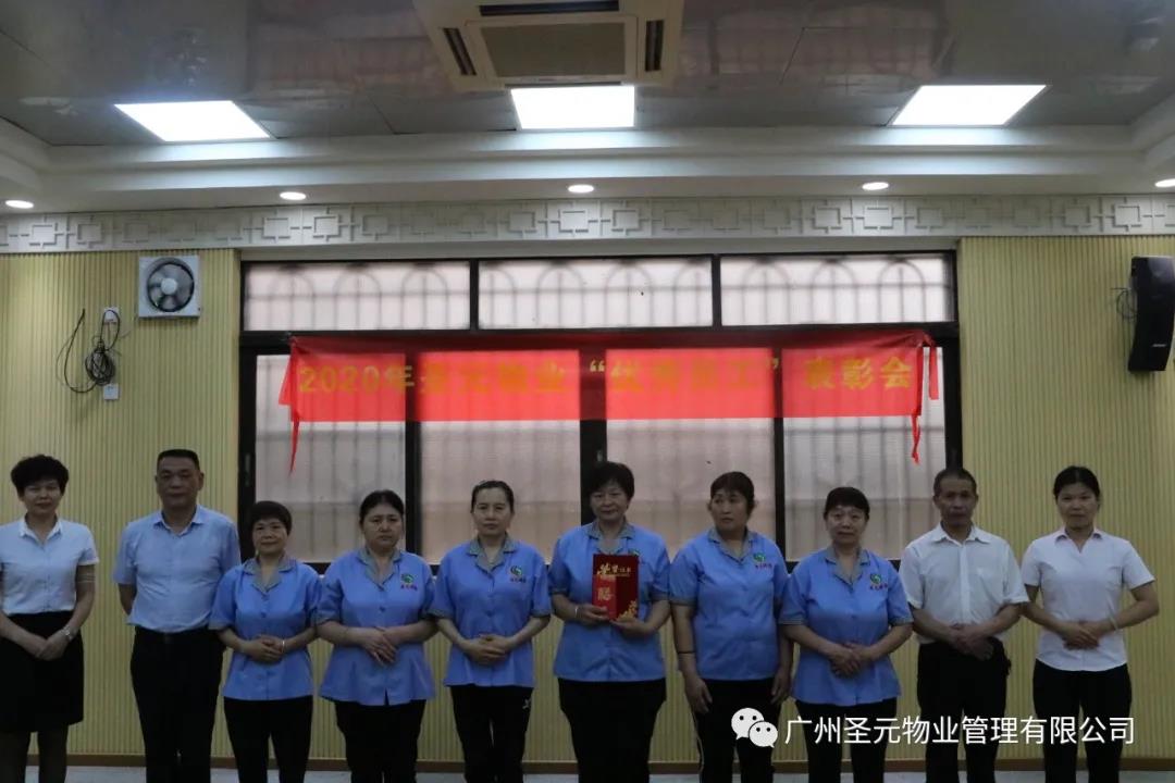 微信图片_20210601144909.jpg