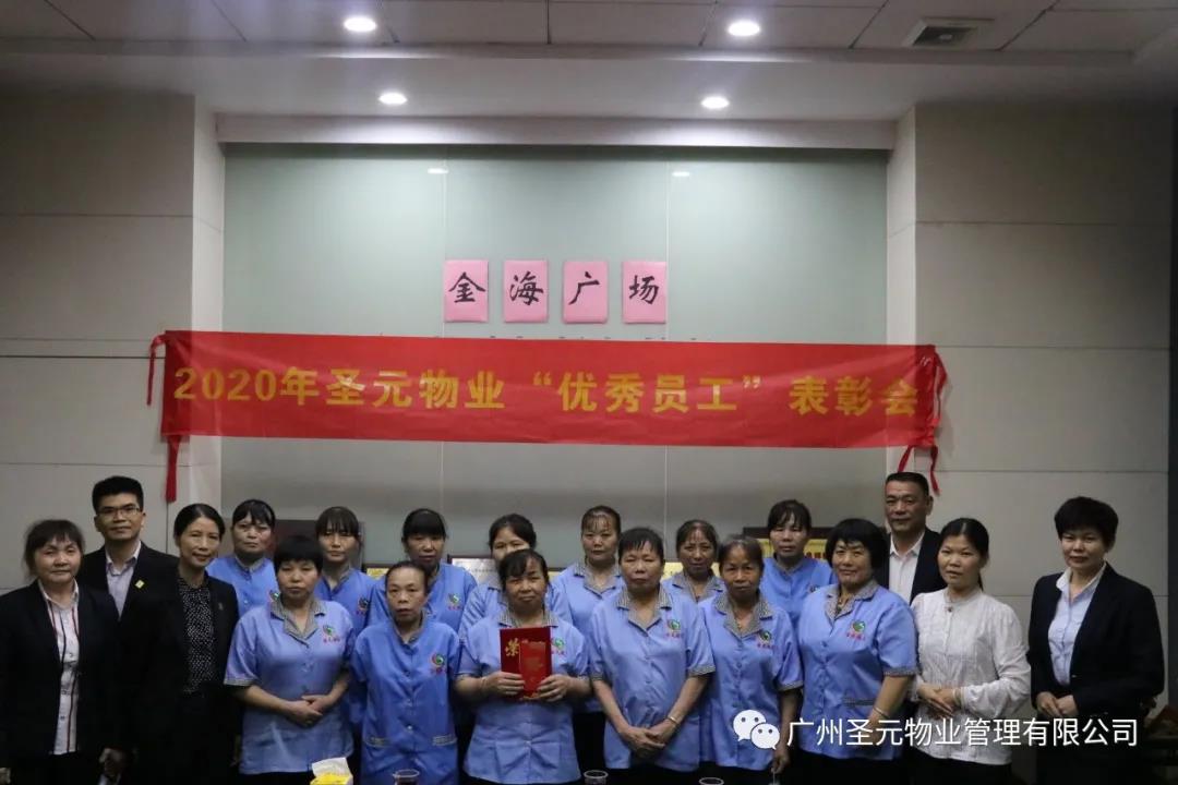 微信图片_20210601144855.jpg