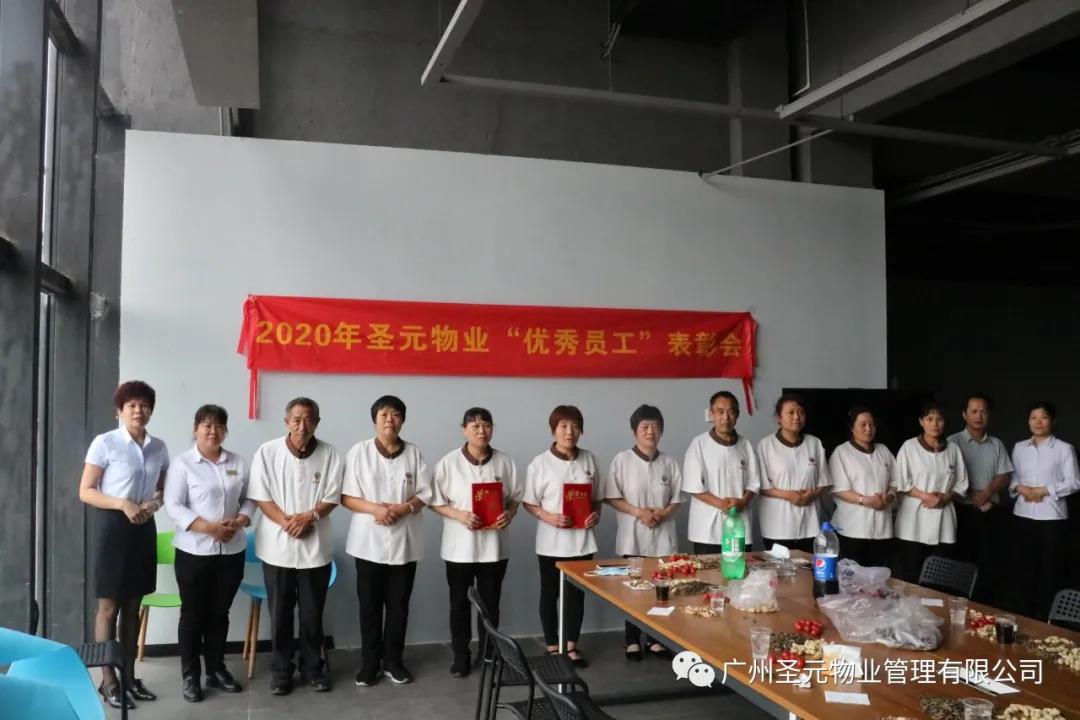 微信图片_20210601144921.jpg