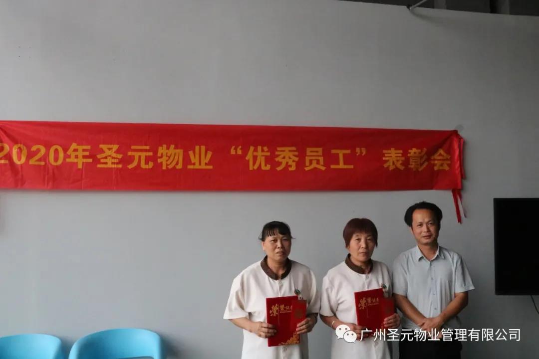 微信图片_20210601144919.jpg