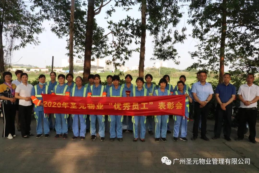 微信图片_20210601144504.jpg