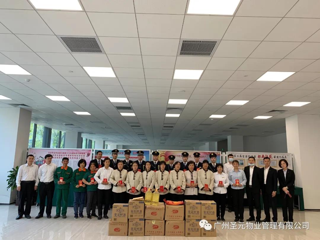 微信图片_20210601142449.jpg