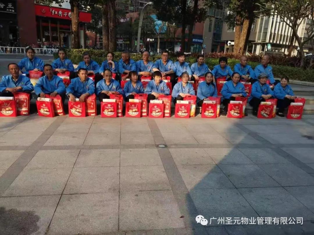 微信图片_20210601142242.jpg