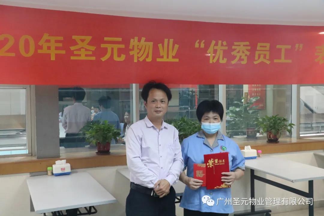 微信图片_20210601144858.jpg