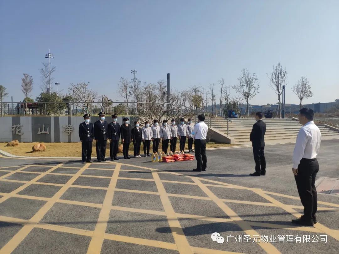 微信图片_20210601142523.jpg