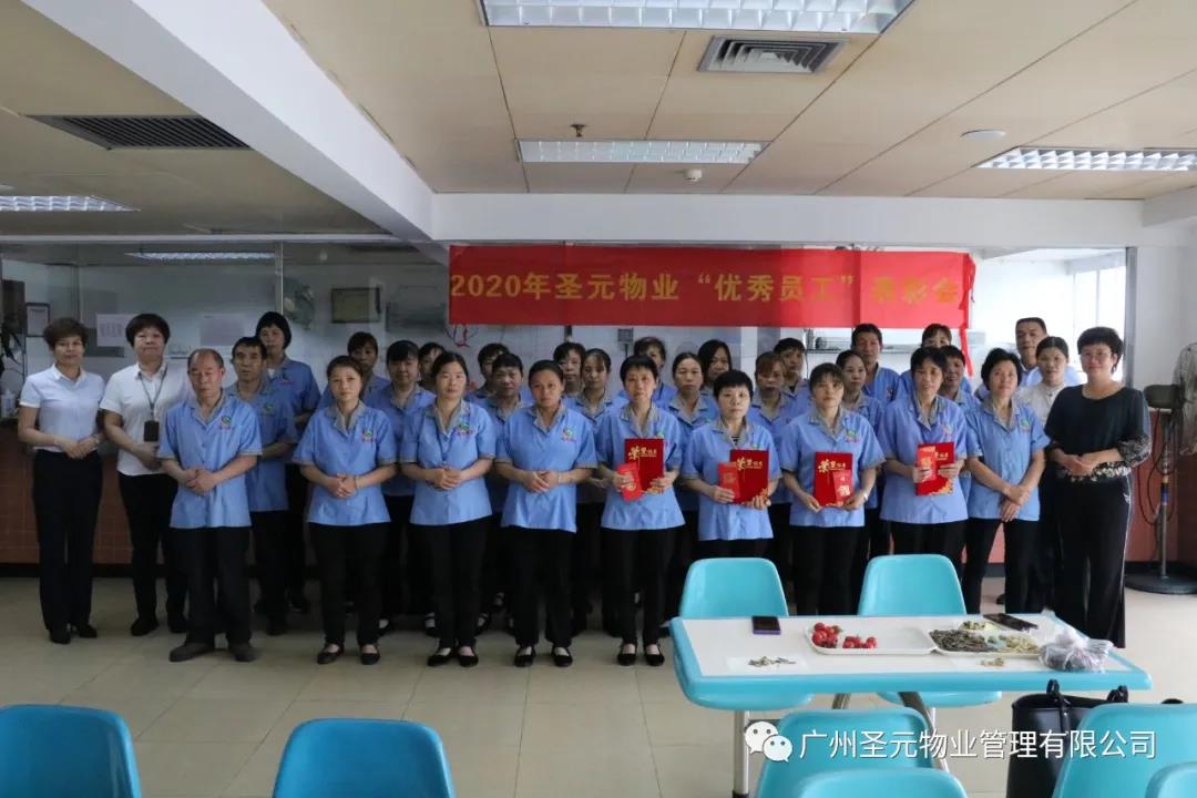 微信图片_20210601144718.jpg