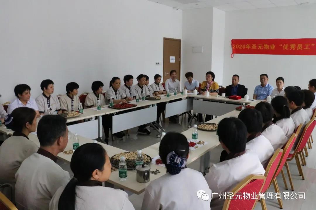 微信图片_20210601144204.jpg