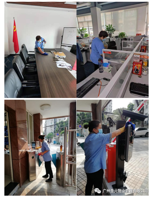 微信图片_20210616141249.png