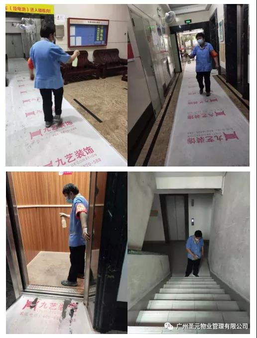 微信图片_20210616141254.jpg