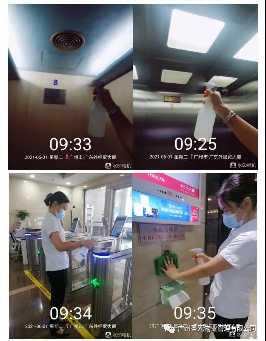 微信图片_20210616141218.jpg