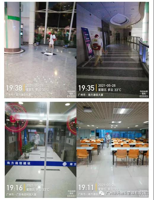 微信图片_20210616141302.jpg