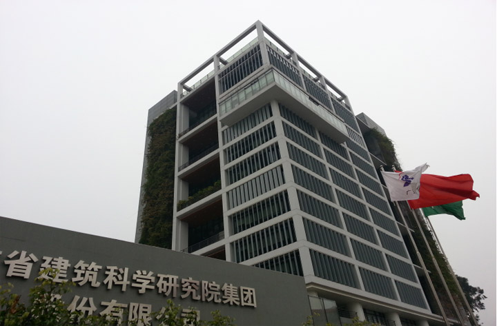 省建筑2.jpg