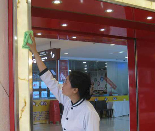 墙面抹尘.jpg